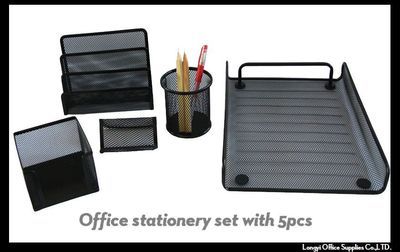 厂家直销 台州市龙艺办公用品供应优质组合文具套装